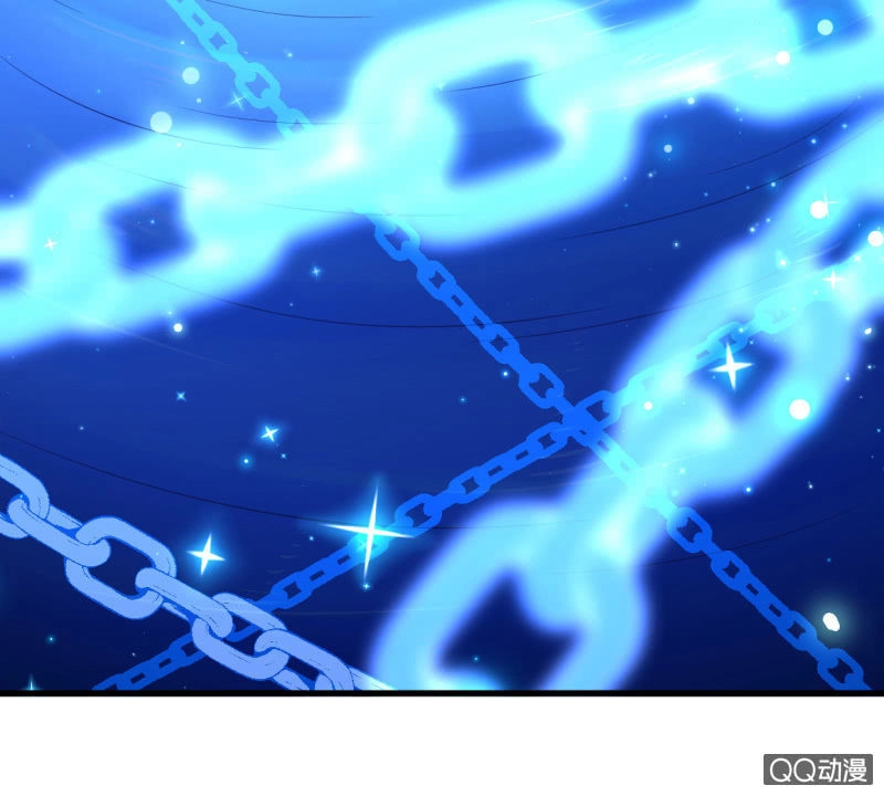 Vô Thượng Thần Vương Chapter 18 - 7