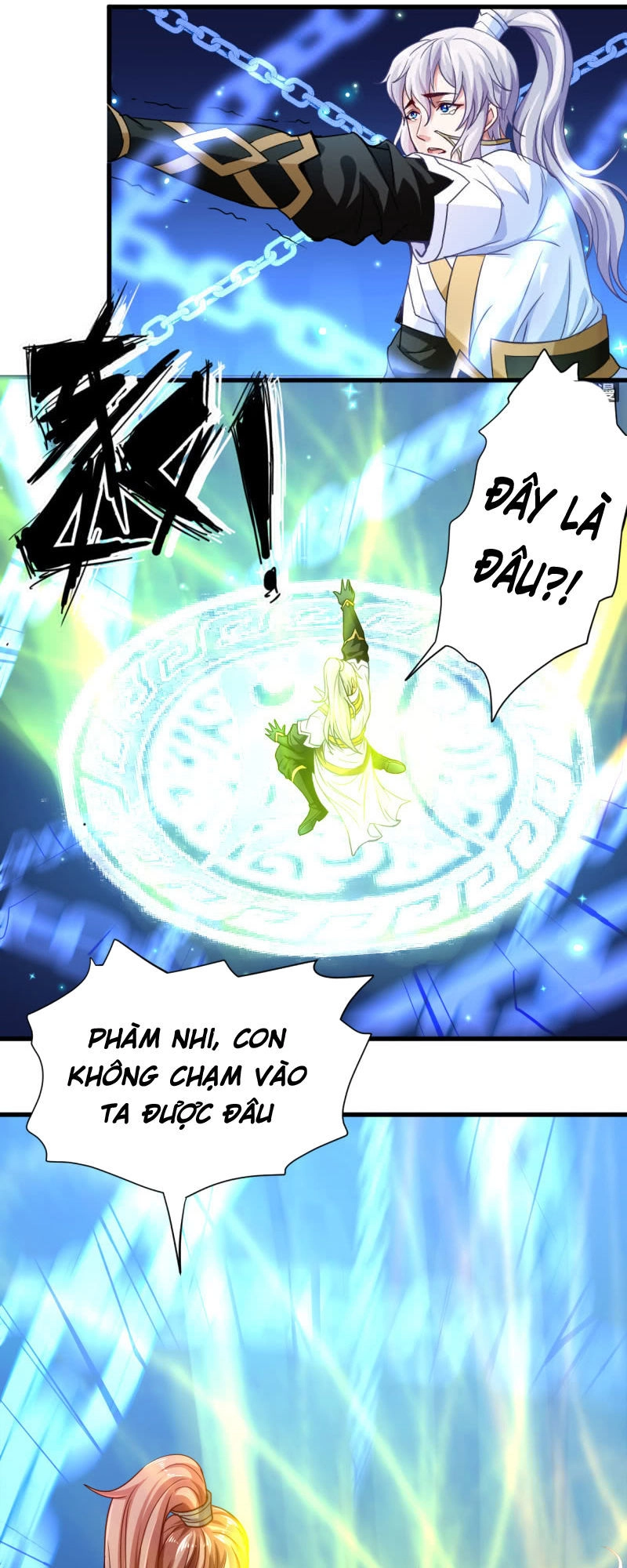 Vô Thượng Thần Vương Chapter 18 - 12