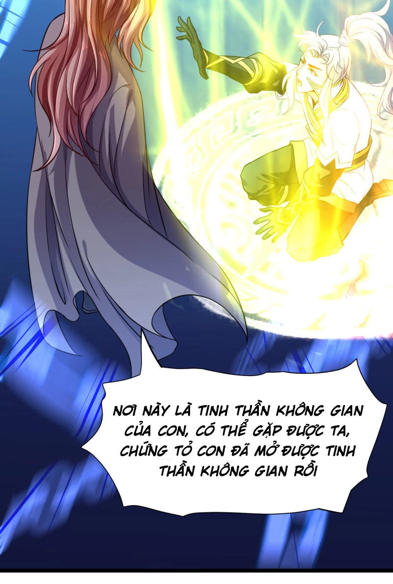 Vô Thượng Thần Vương Chapter 18 - 13