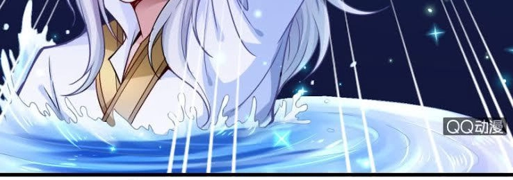 Vô Thượng Thần Vương Chapter 18 - 17