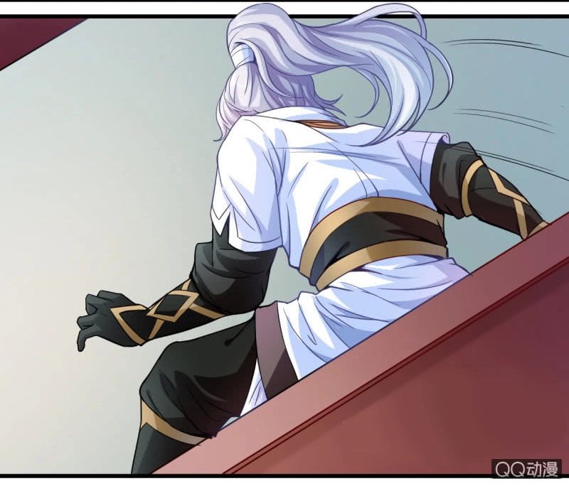 Vô Thượng Thần Vương Chapter 18 - 19