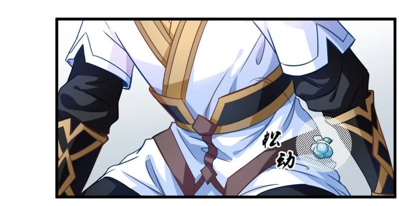 Vô Thượng Thần Vương Chapter 18 - 20