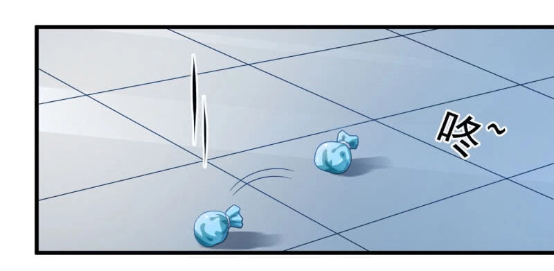 Vô Thượng Thần Vương Chapter 18 - 21