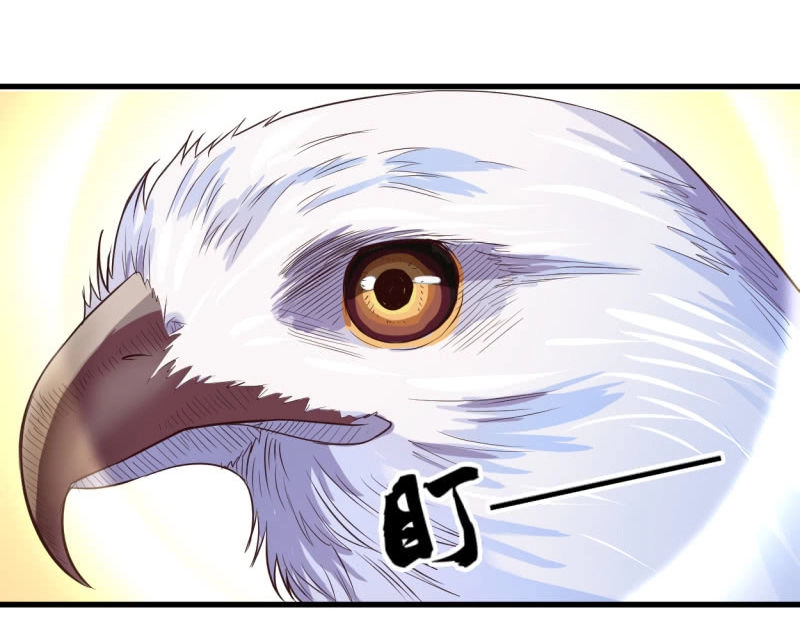 Vô Thượng Thần Vương Chapter 19 - 4