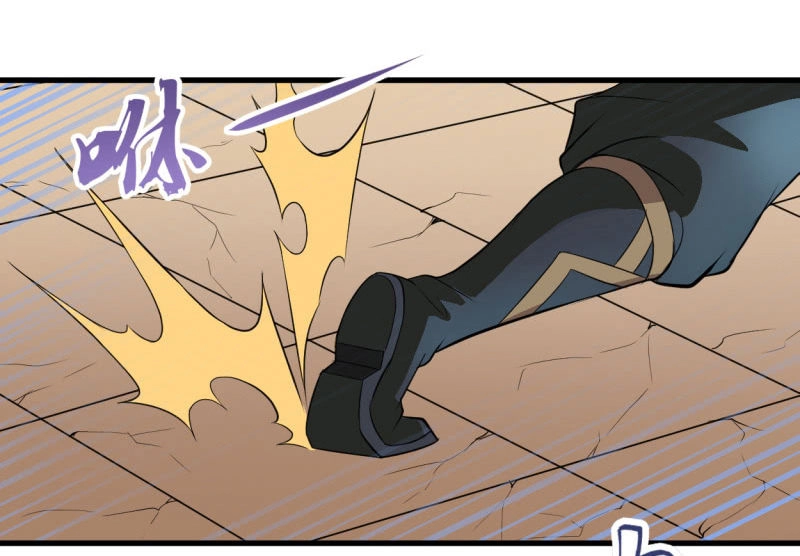 Vô Thượng Thần Vương Chapter 19 - 18