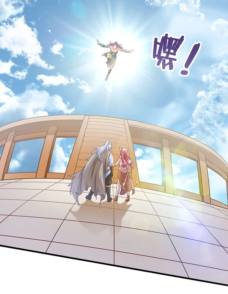 Vô Thượng Thần Vương Chapter 21 - 2