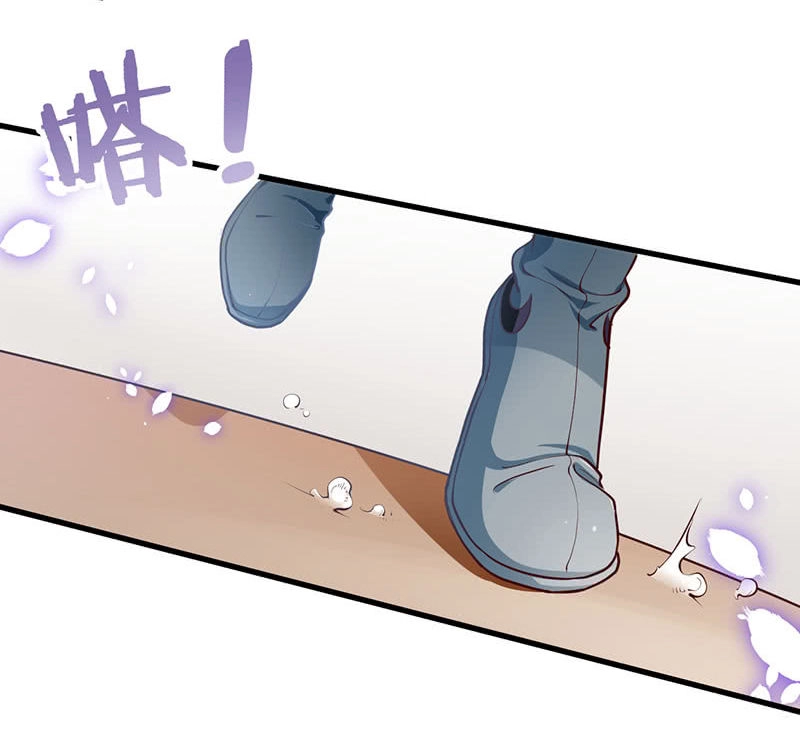 Vô Thượng Thần Vương Chapter 21 - 3