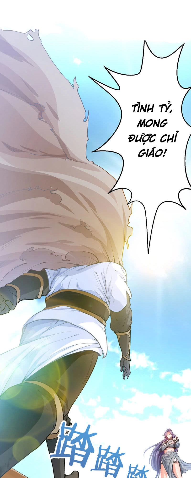 Vô Thượng Thần Vương Chapter 21 - 11