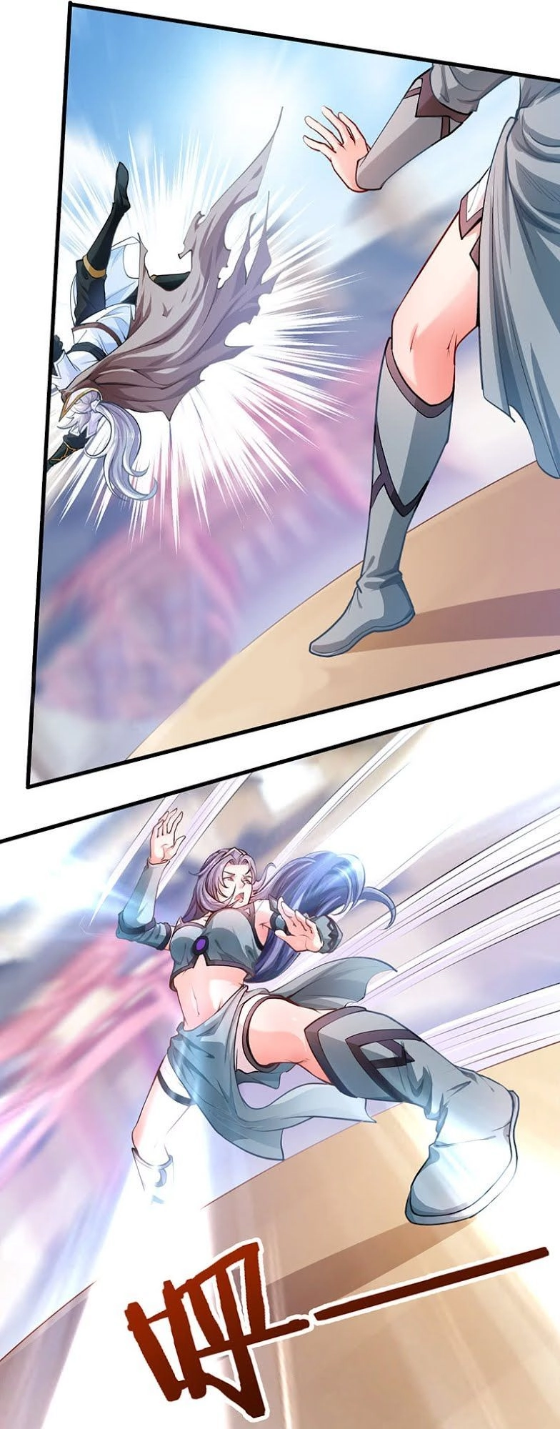 Vô Thượng Thần Vương Chapter 21 - 25