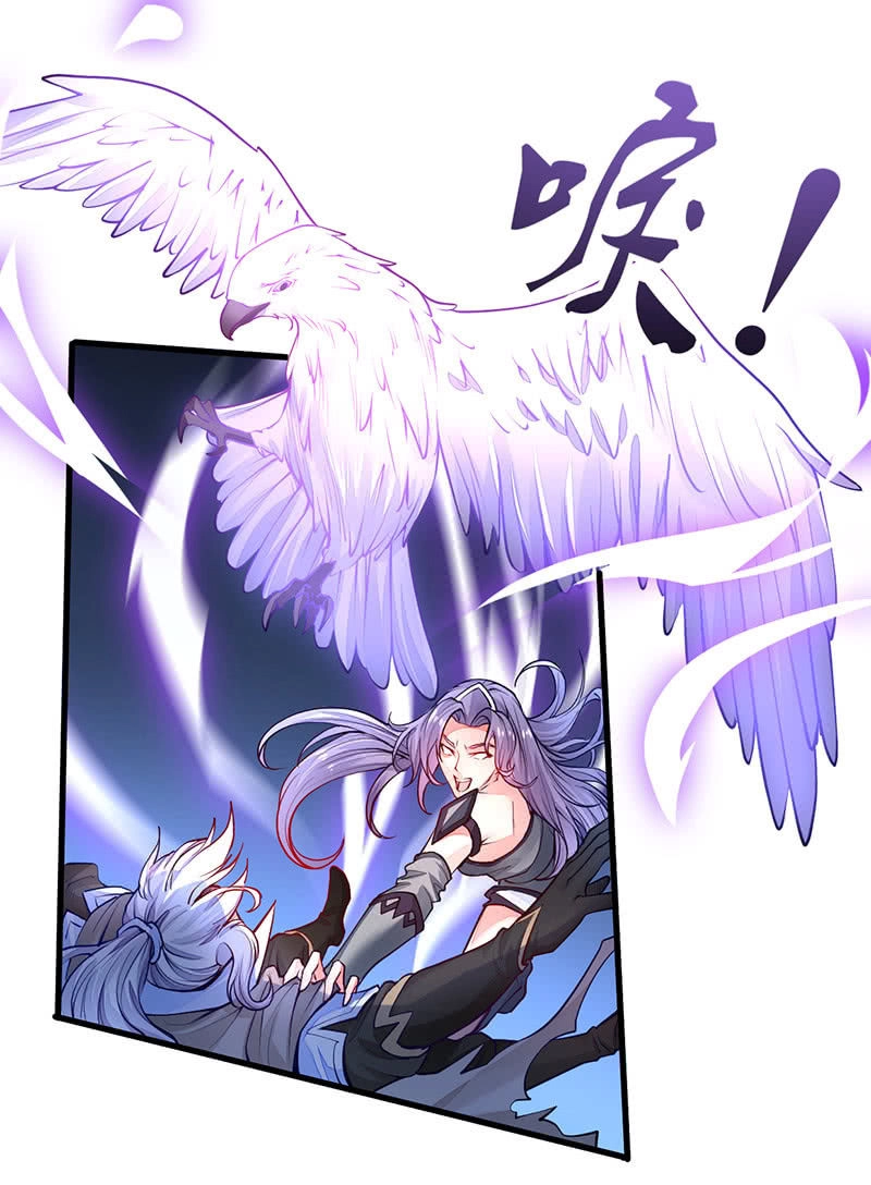 Vô Thượng Thần Vương Chapter 21 - 28