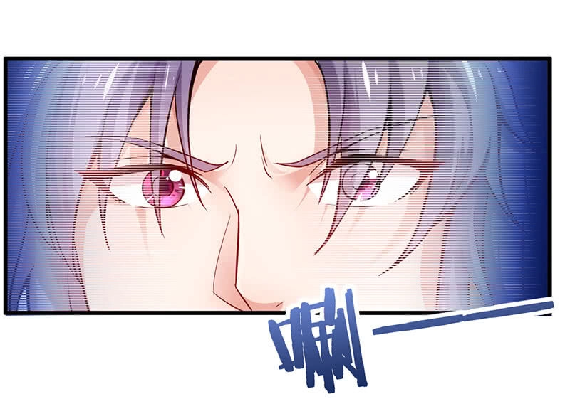 Vô Thượng Thần Vương Chapter 22 - 2