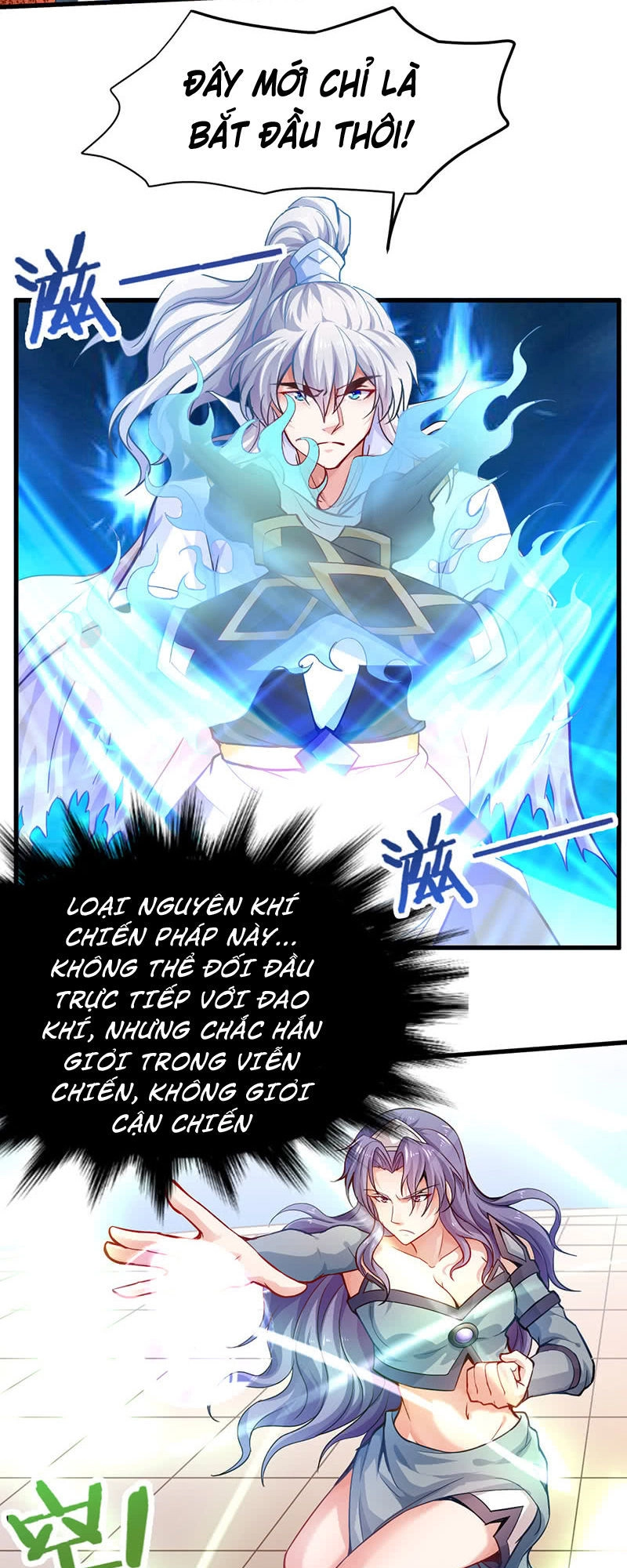 Vô Thượng Thần Vương Chapter 22 - 6