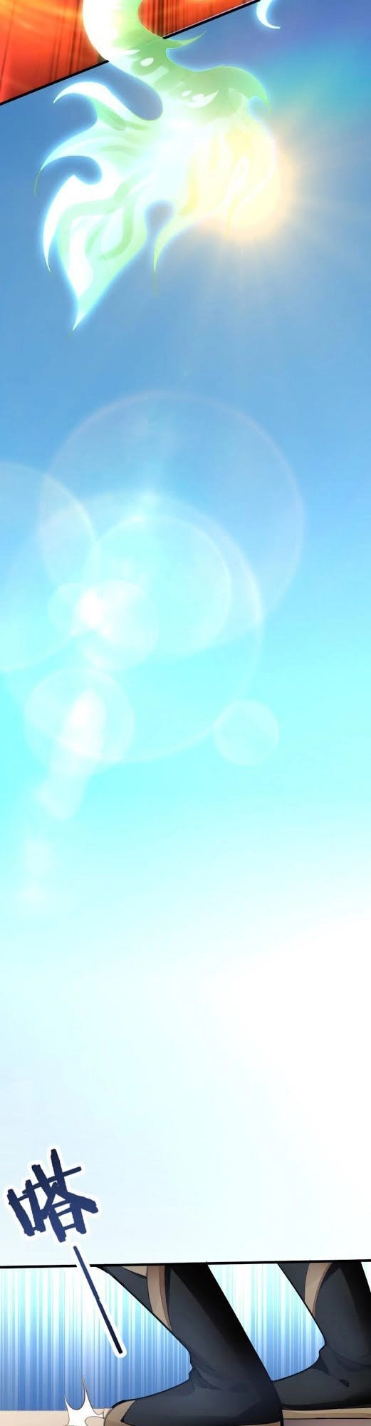 Vô Thượng Thần Vương Chapter 22 - 12