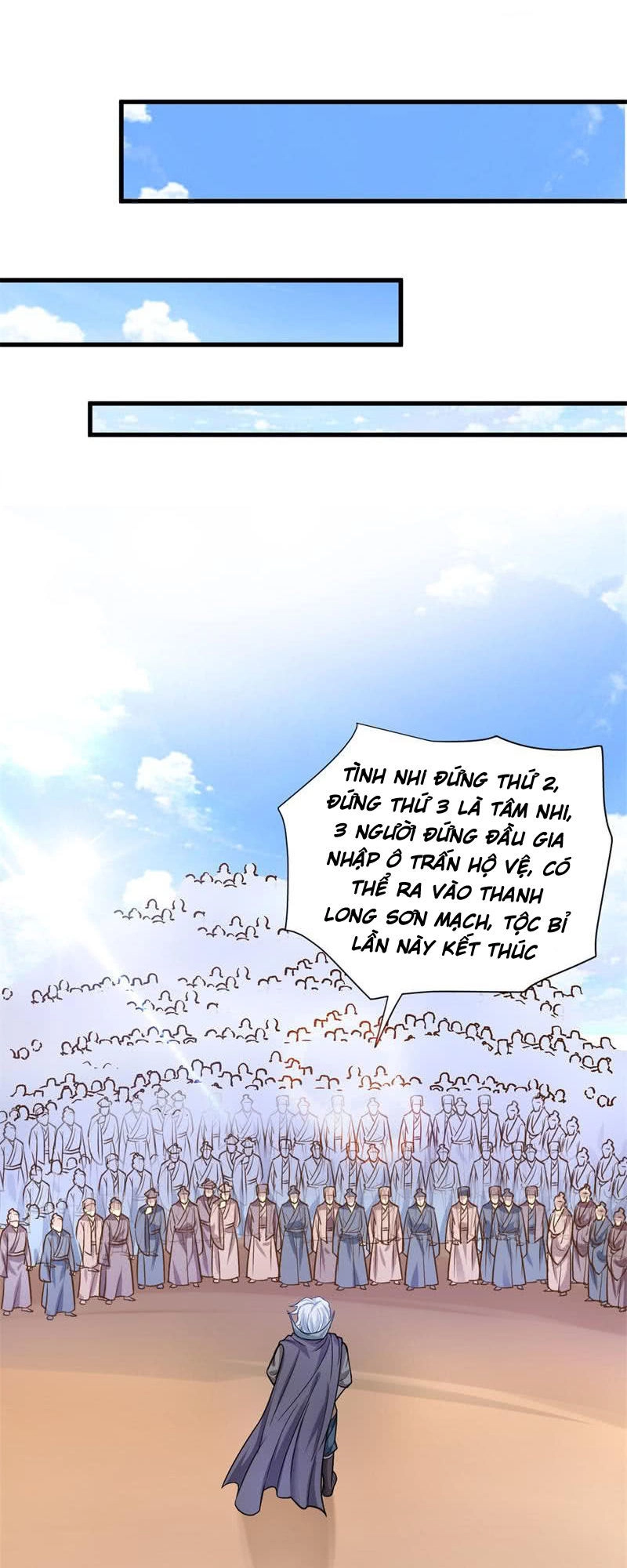 Vô Thượng Thần Vương Chapter 23 - 11