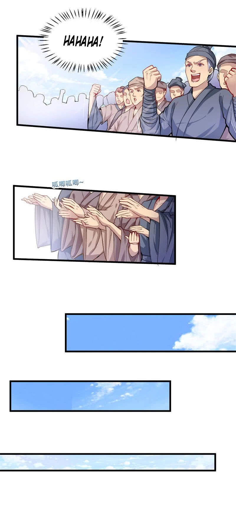 Vô Thượng Thần Vương Chapter 23 - 13