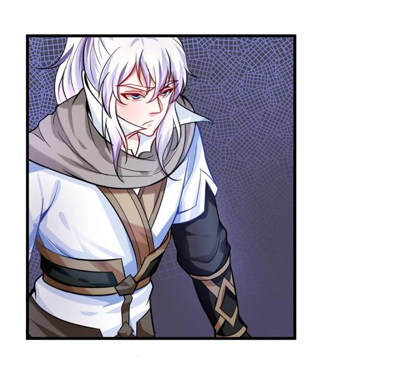 Vô Thượng Thần Vương Chapter 23 - 17