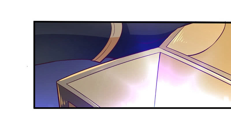 Vô Thượng Thần Vương Chapter 23 - 21