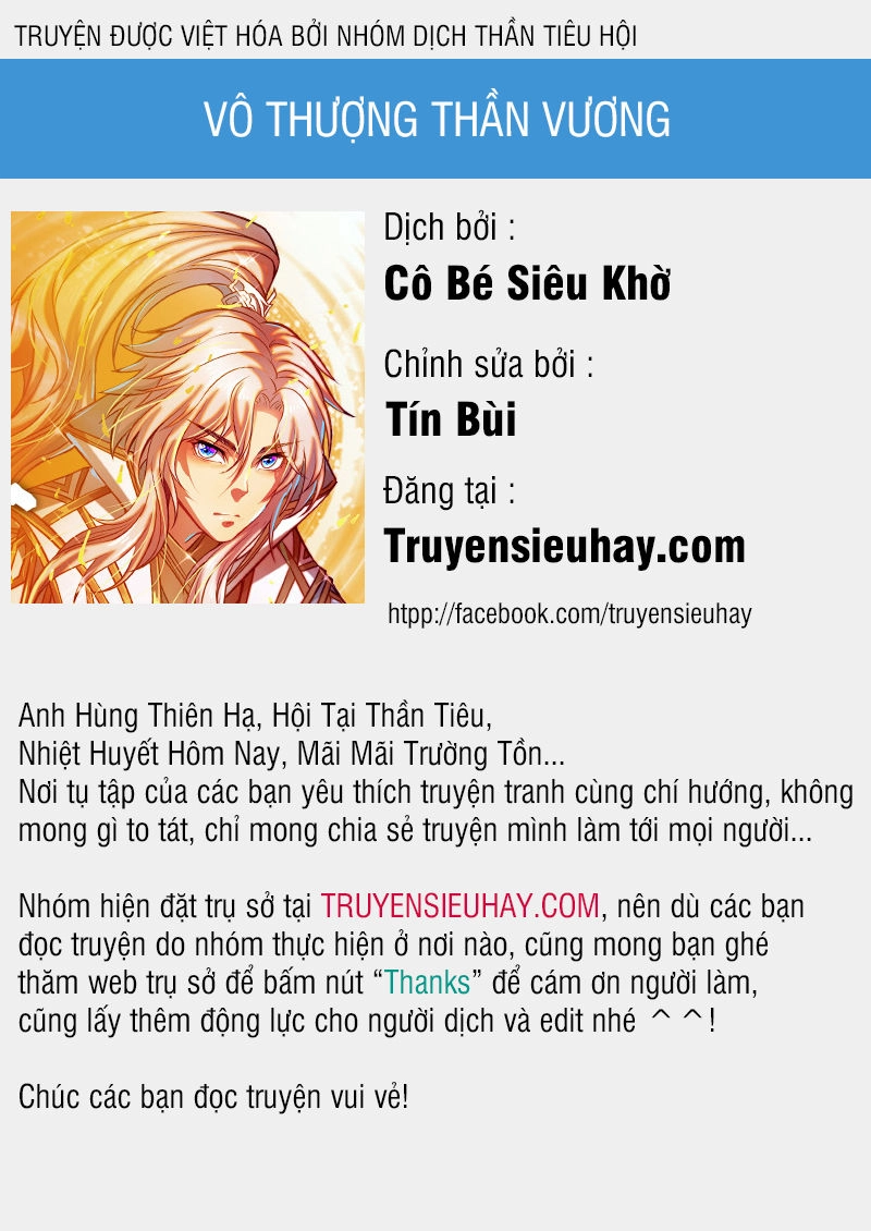 Vô Thượng Thần Vương Chapter 24 - 1
