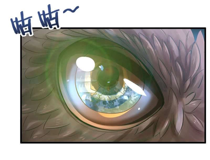 Vô Thượng Thần Vương Chapter 24 - 3