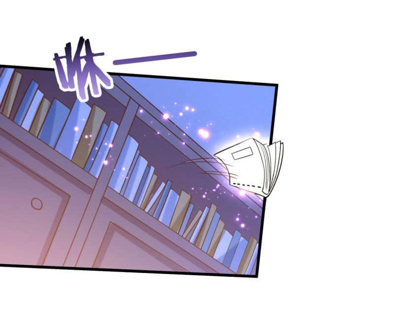 Vô Thượng Thần Vương Chapter 24 - 23