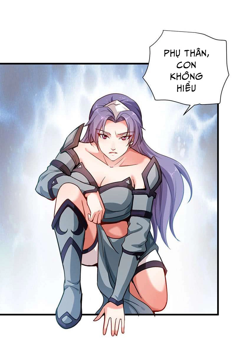 Vô Thượng Thần Vương Chapter 25 - 4