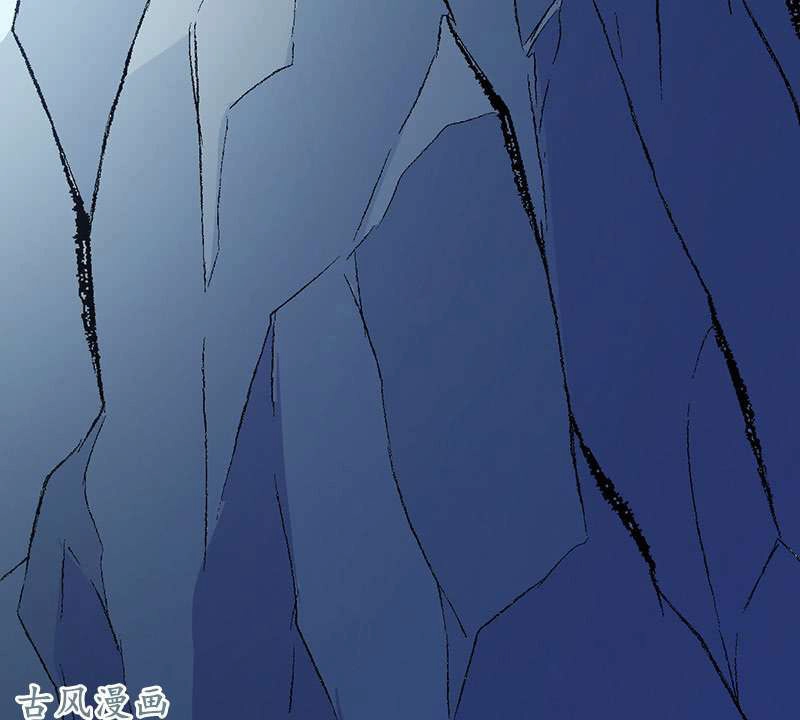 Vô Thượng Thần Vương Chapter 25 - 9