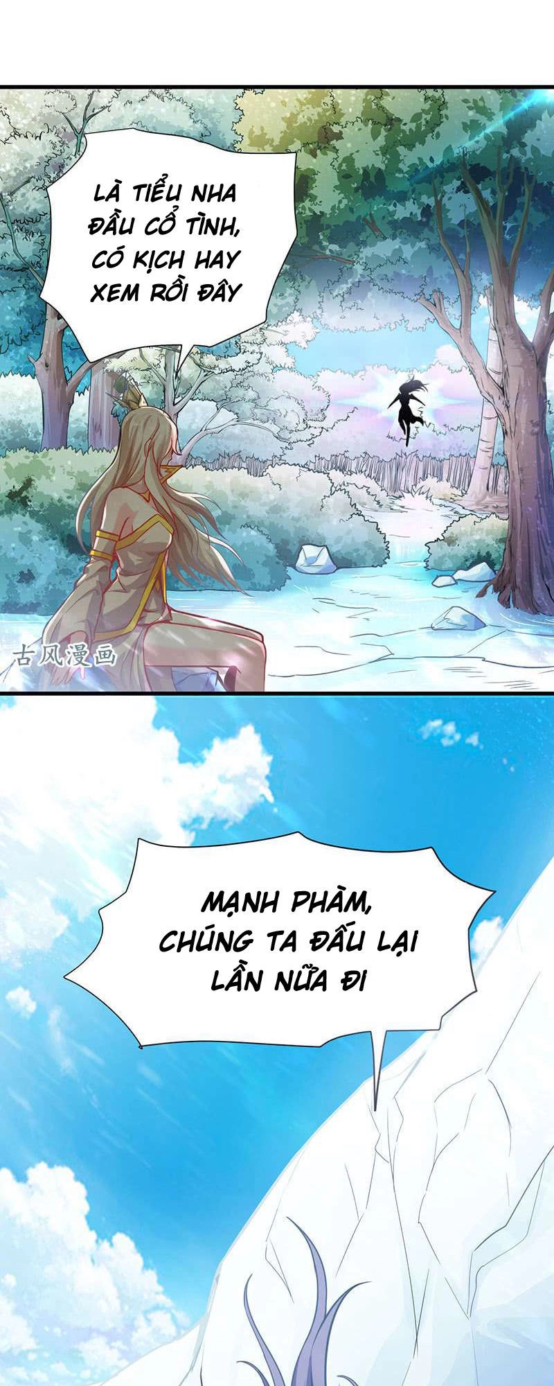 Vô Thượng Thần Vương Chapter 25 - 11