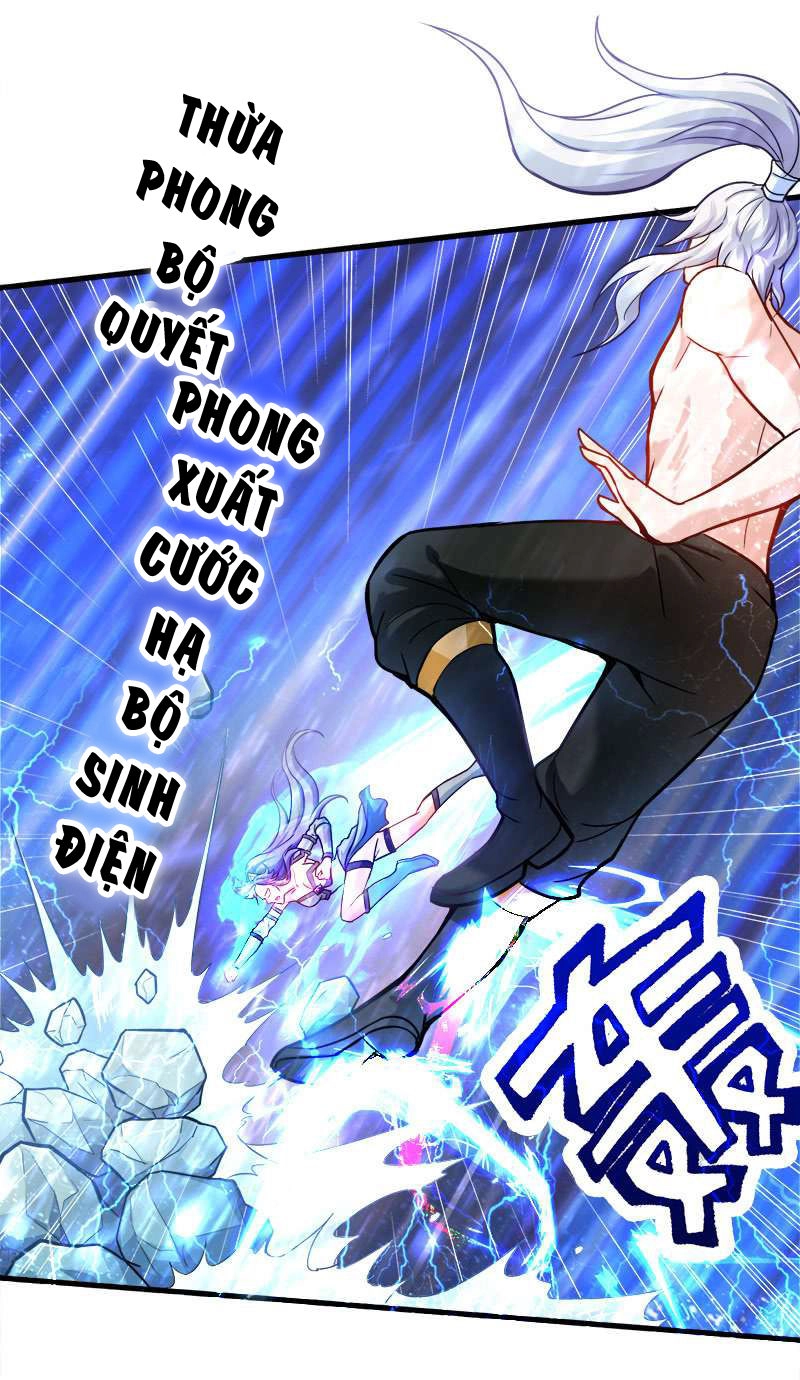 Vô Thượng Thần Vương Chapter 25 - 15