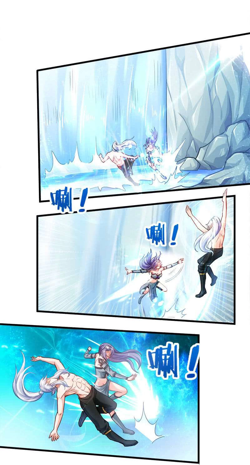 Vô Thượng Thần Vương Chapter 25 - 18