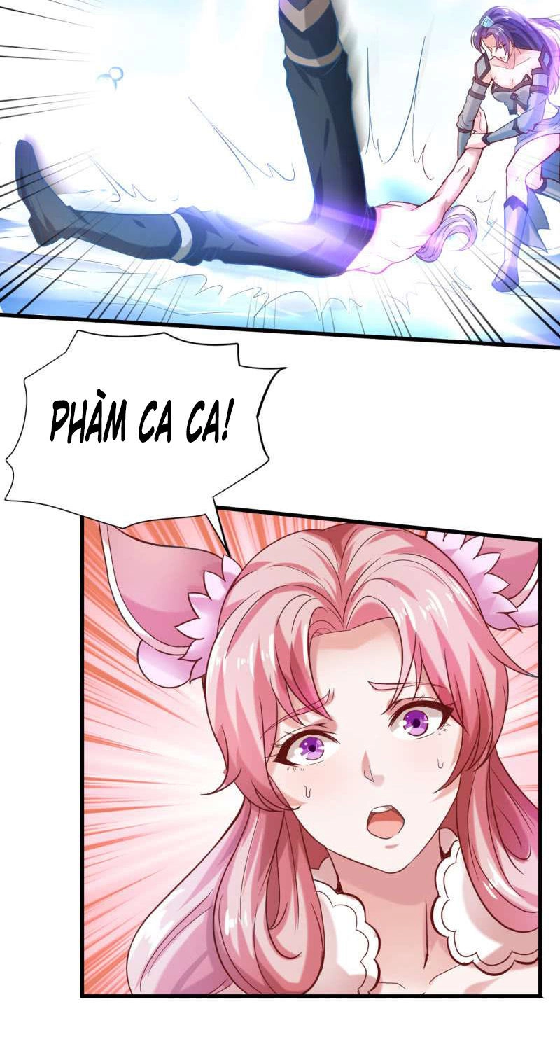 Vô Thượng Thần Vương Chapter 26 - 7