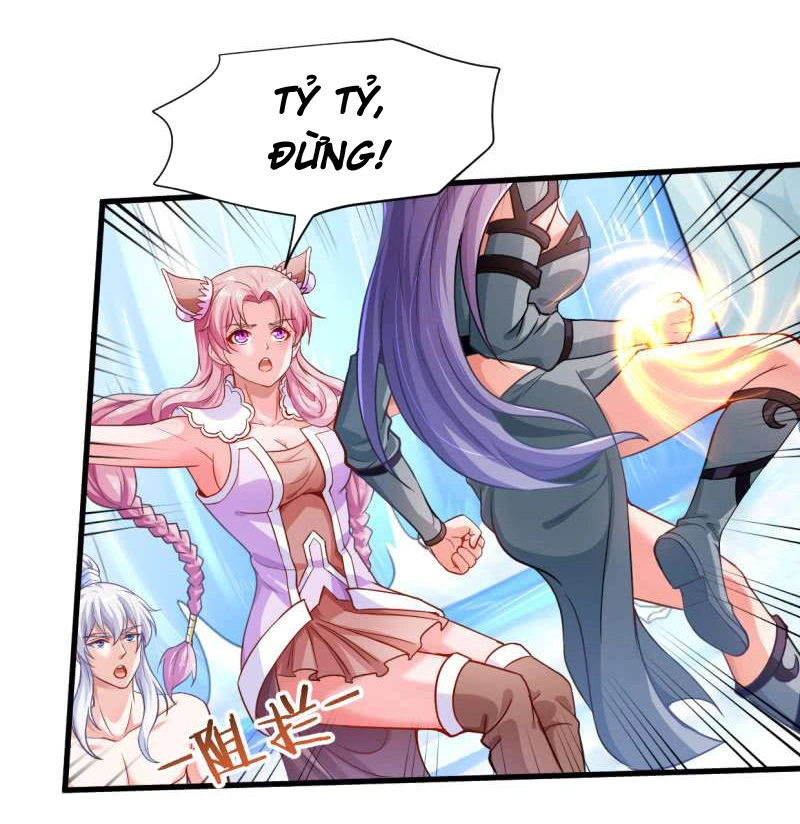 Vô Thượng Thần Vương Chapter 26 - 9