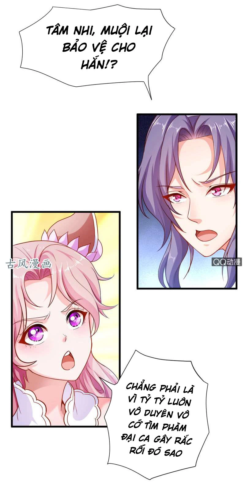 Vô Thượng Thần Vương Chapter 26 - 10