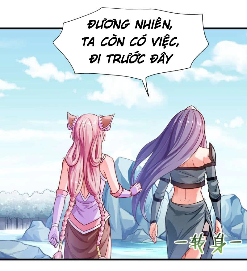 Vô Thượng Thần Vương Chapter 26 - 14