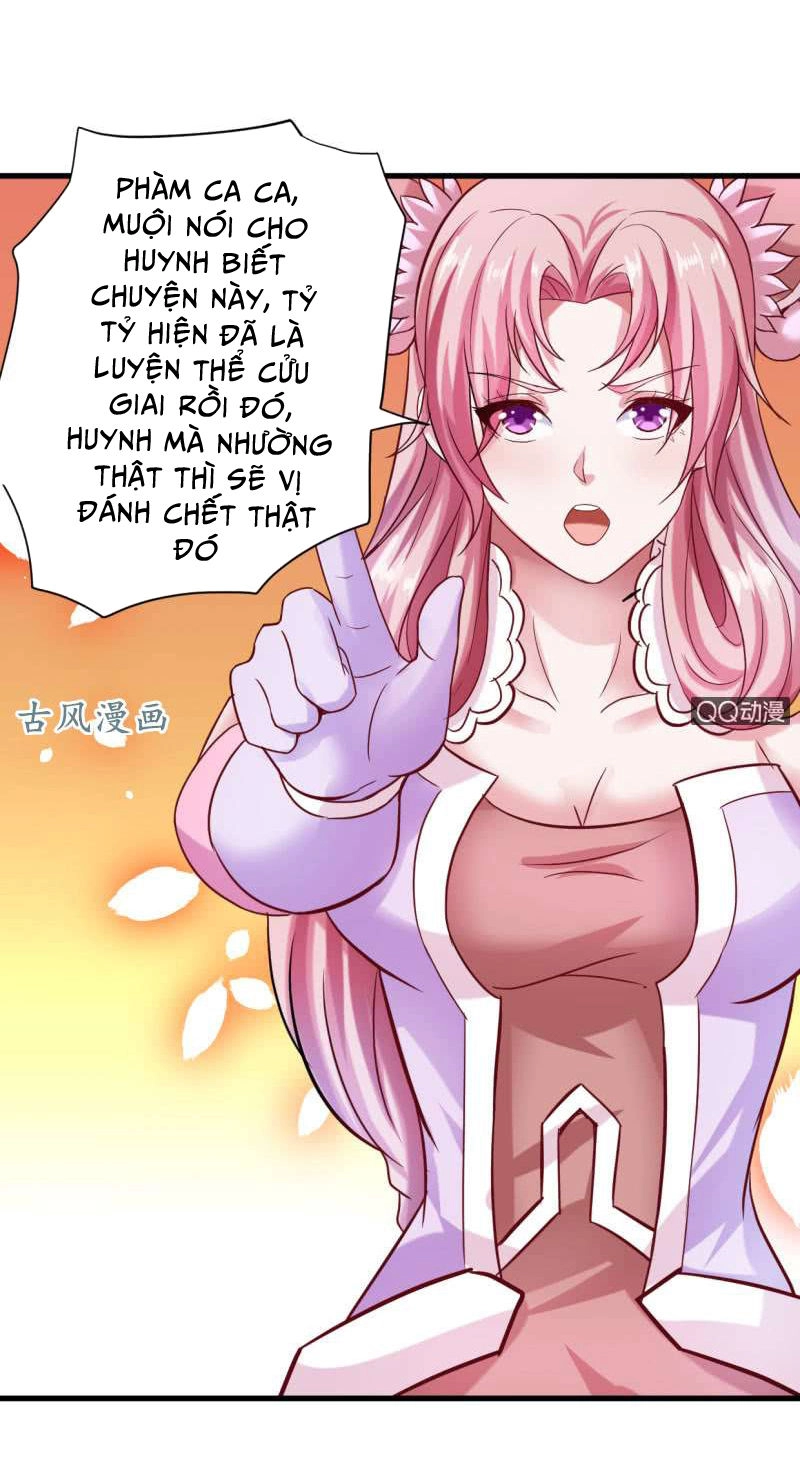 Vô Thượng Thần Vương Chapter 26 - 18