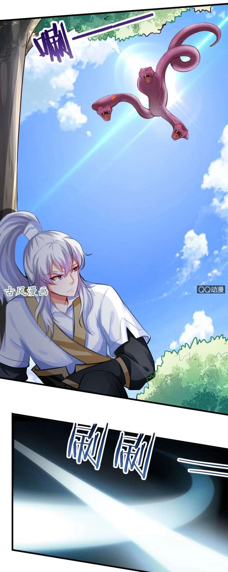 Vô Thượng Thần Vương Chapter 27 - 3