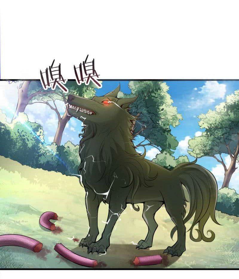 Vô Thượng Thần Vương Chapter 27 - 10