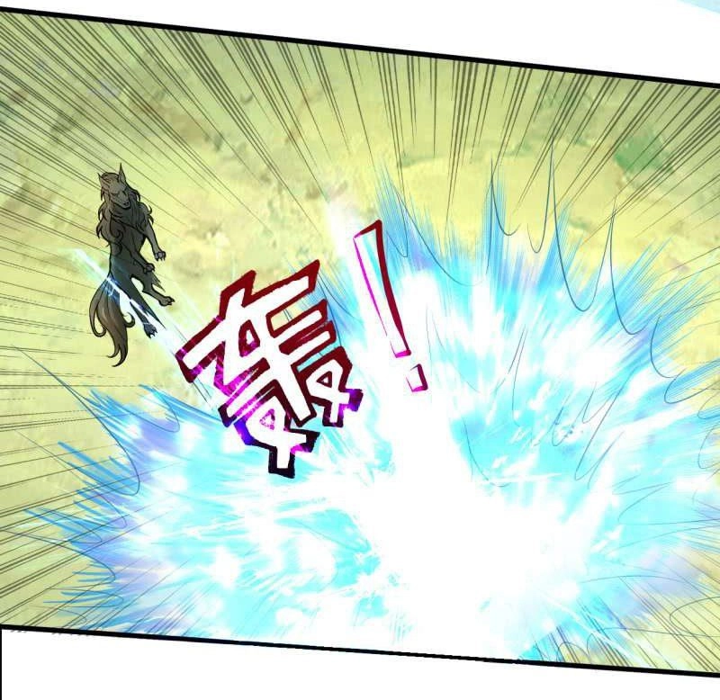 Vô Thượng Thần Vương Chapter 27 - 15