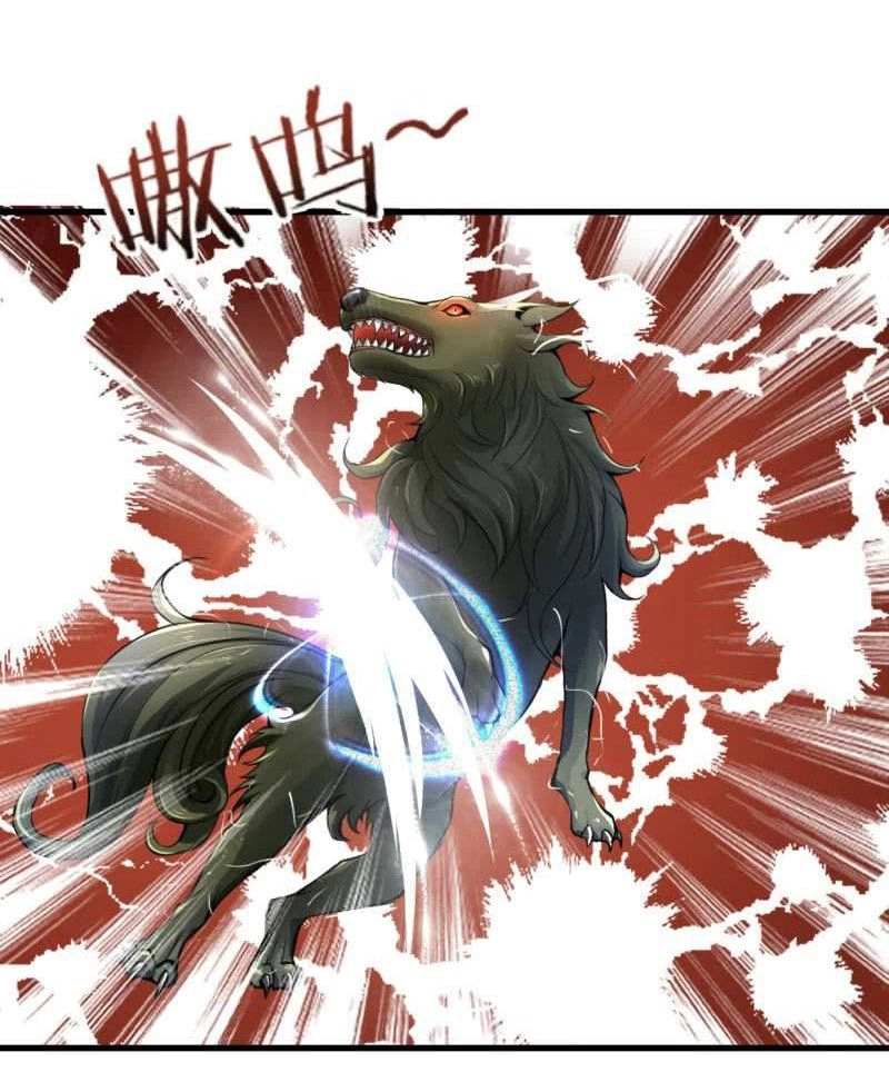 Vô Thượng Thần Vương Chapter 27 - 21