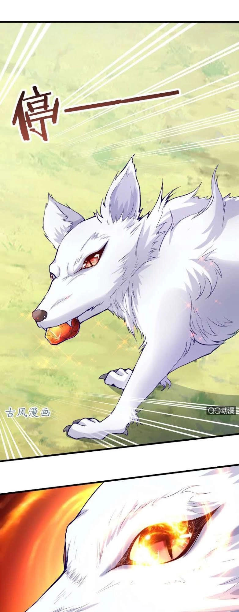 Vô Thượng Thần Vương Chapter 28 - 8