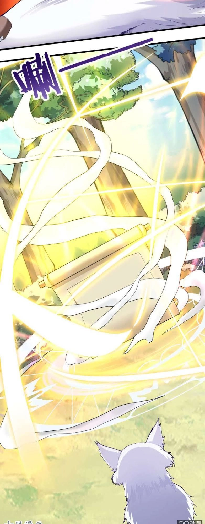 Vô Thượng Thần Vương Chapter 28 - 9