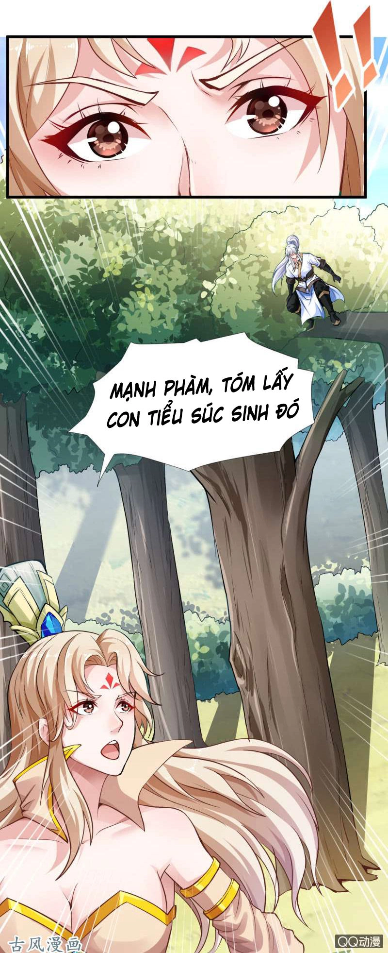 Vô Thượng Thần Vương Chapter 28 - 17