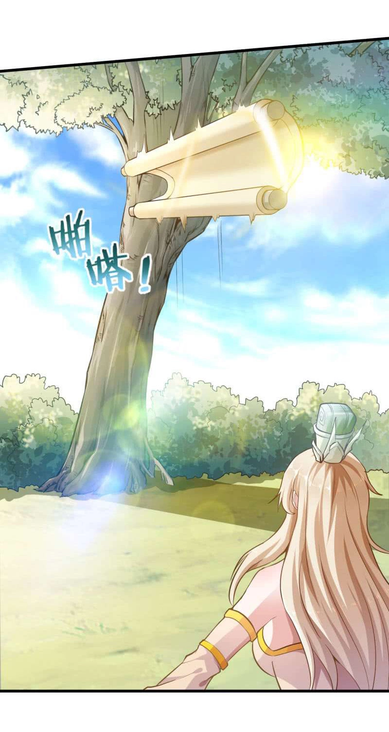 Vô Thượng Thần Vương Chapter 28 - 24