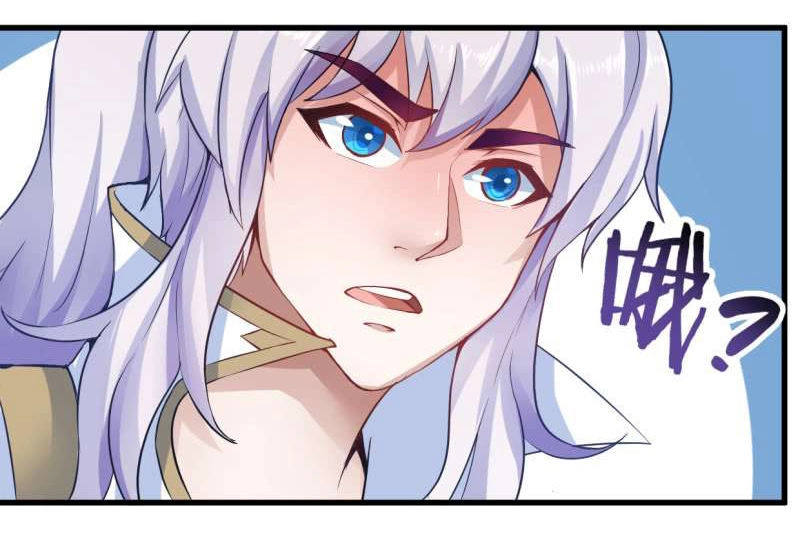 Vô Thượng Thần Vương Chapter 29 - 10