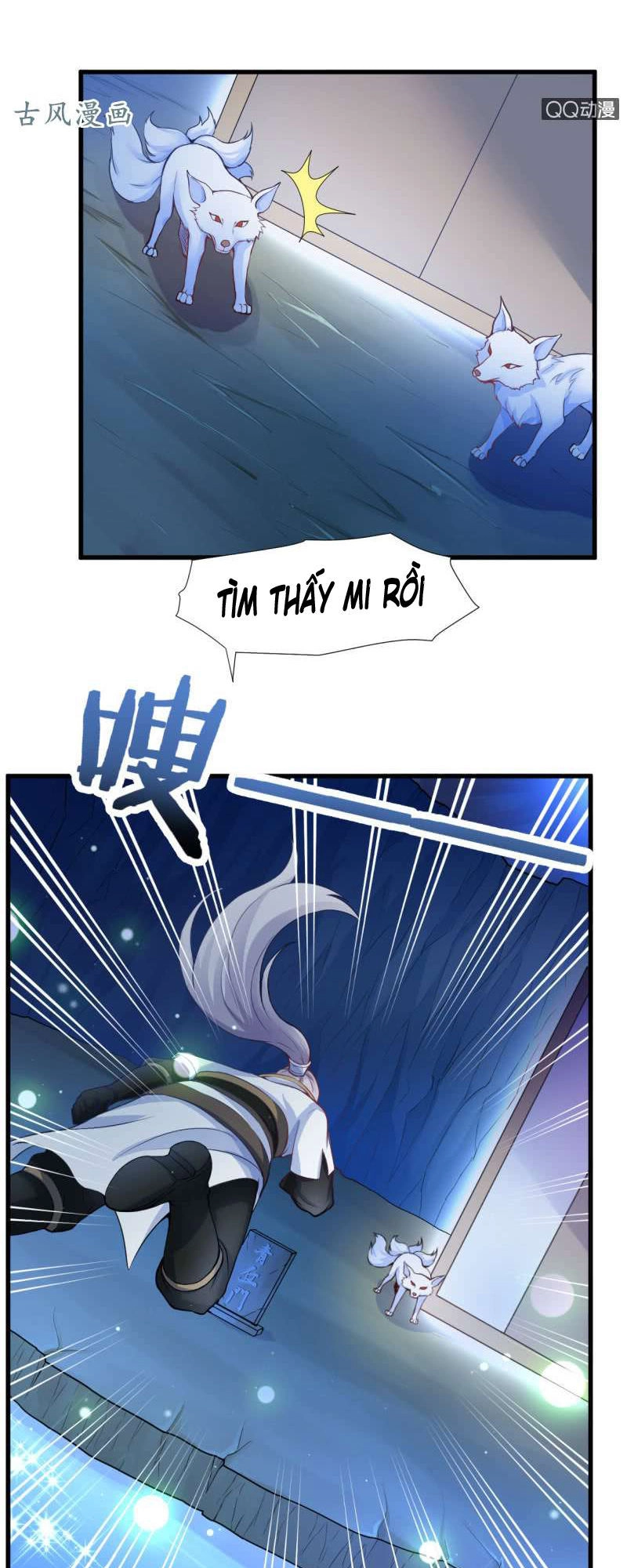 Vô Thượng Thần Vương Chapter 29 - 11