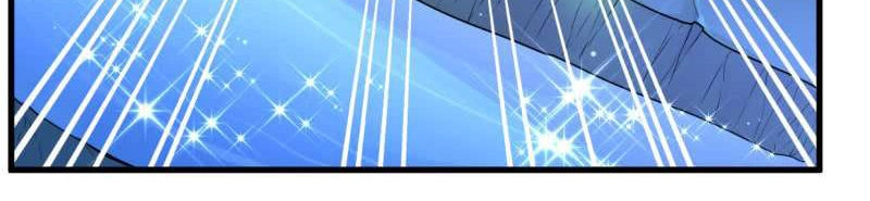 Vô Thượng Thần Vương Chapter 29 - 12