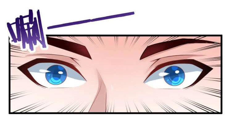 Vô Thượng Thần Vương Chapter 29 - 13