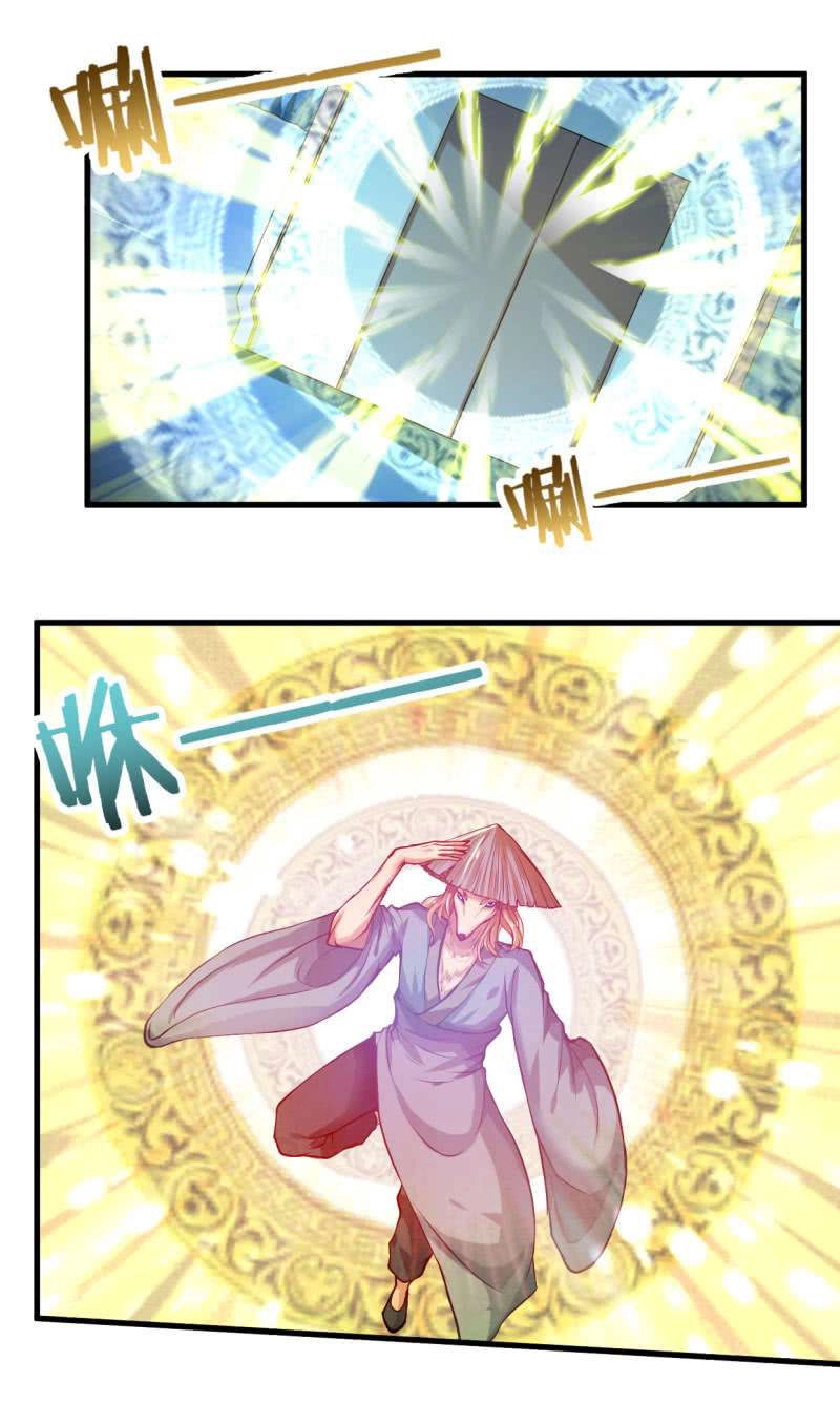 Vô Thượng Thần Vương Chapter 29 - 18