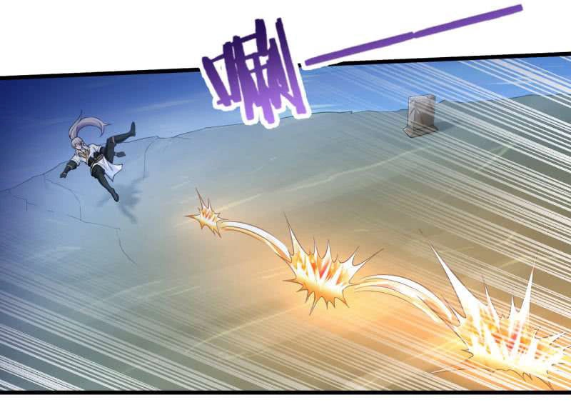 Vô Thượng Thần Vương Chapter 30 - 5