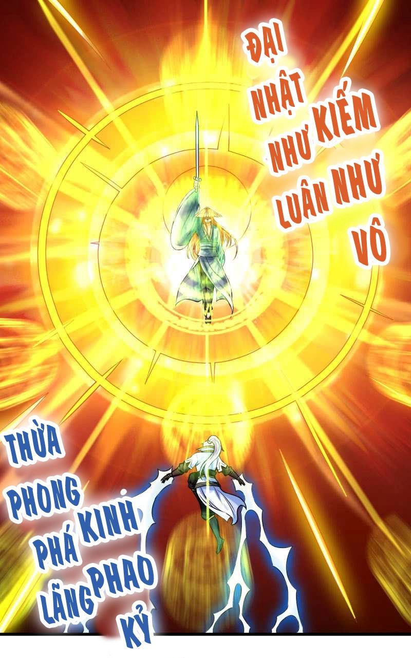 Vô Thượng Thần Vương Chapter 30 - 11