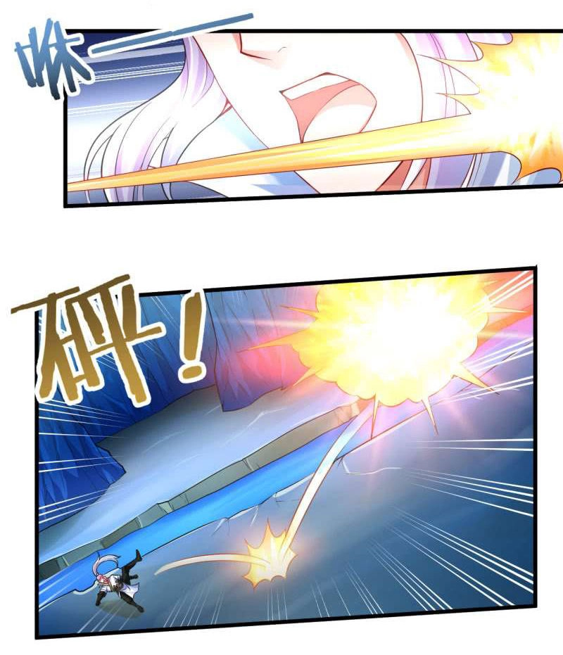 Vô Thượng Thần Vương Chapter 30 - 12